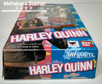 Review del "S.H.Figuarts Harley Quinn" de "Tamashii Nations".