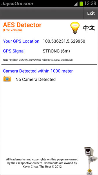 Aplikasi Pengesan Kamera AES Untuk Pengguna Android