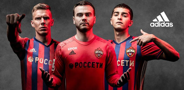 PFC CSKAモスクワ 2016-17 ユニフォーム-ホーム-GK