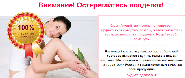 http://sharkoil.cheapoffer.ru/?m=c527e6d73&ex=0&sa=0