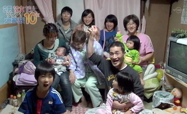 現代諸学と仏法 巻二 石田次男著 Amazon.co.jp: 全2巻揃『現代諸