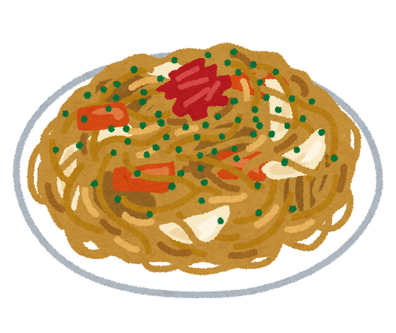 大盛りの焼きそばのイラスト かわいいフリー素材集 いらすとや