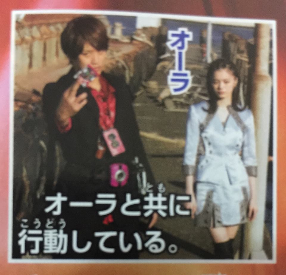 Kamen Rider ZI-O Updates : Tsukasa Kadoya/Kamen Rider Decade returns