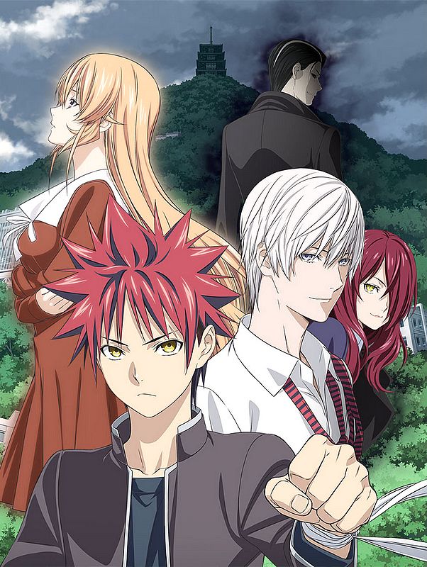 Shokugeki no Souma: San no Sara Shokugeki no Souma: San no Sara