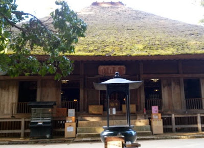 塩船観音寺 本堂 塩船観音寺 本堂