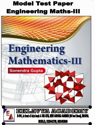 model question paperengineering mathematics i14mat11time 3 model question paperengineering mathematics i14mat11time 3