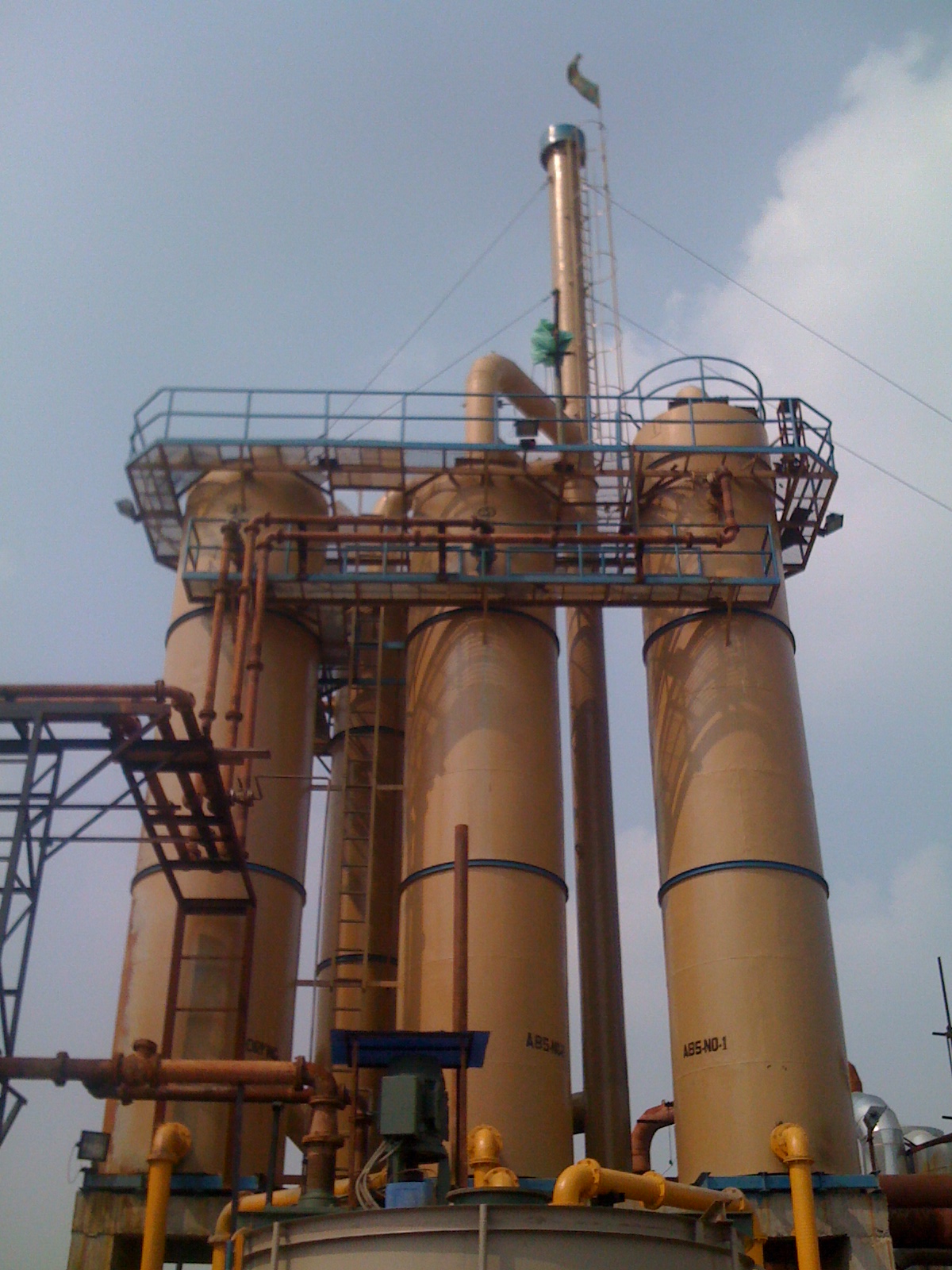 Hm Chemical (PVT) ltd.