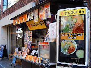 �͂�Ȃ肢�Ȃ�