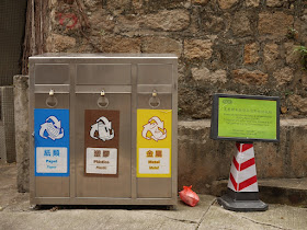 trash collection point in Macau