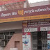 PNB fraud raises too many