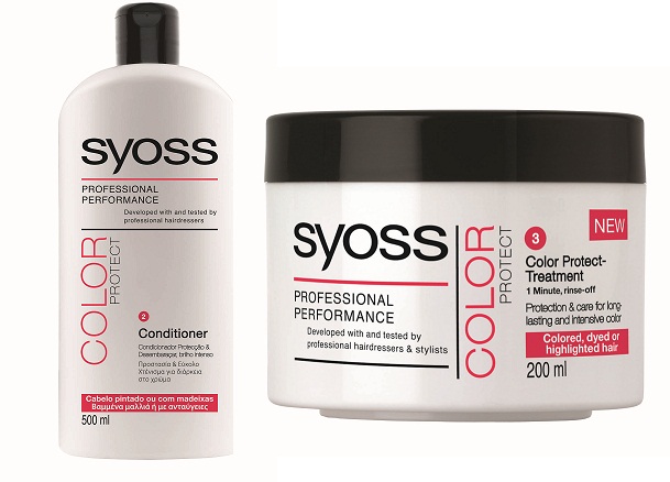 21ed48_Syoss+conditioner+color.jpg