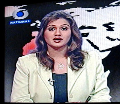 doordarshan news anchor