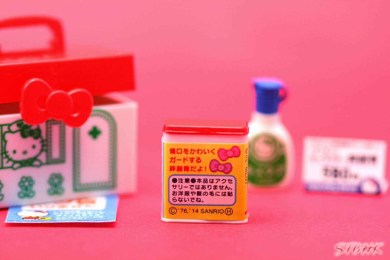 Rement Gallery Rement Sanrio HELLO KITTY Drug Stores 「みんなのドラッグストア