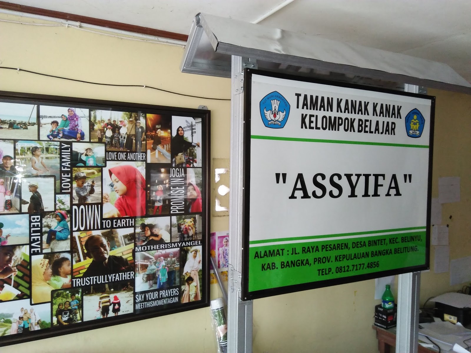 PLANG NAMA INSTANSI SEKOLAH