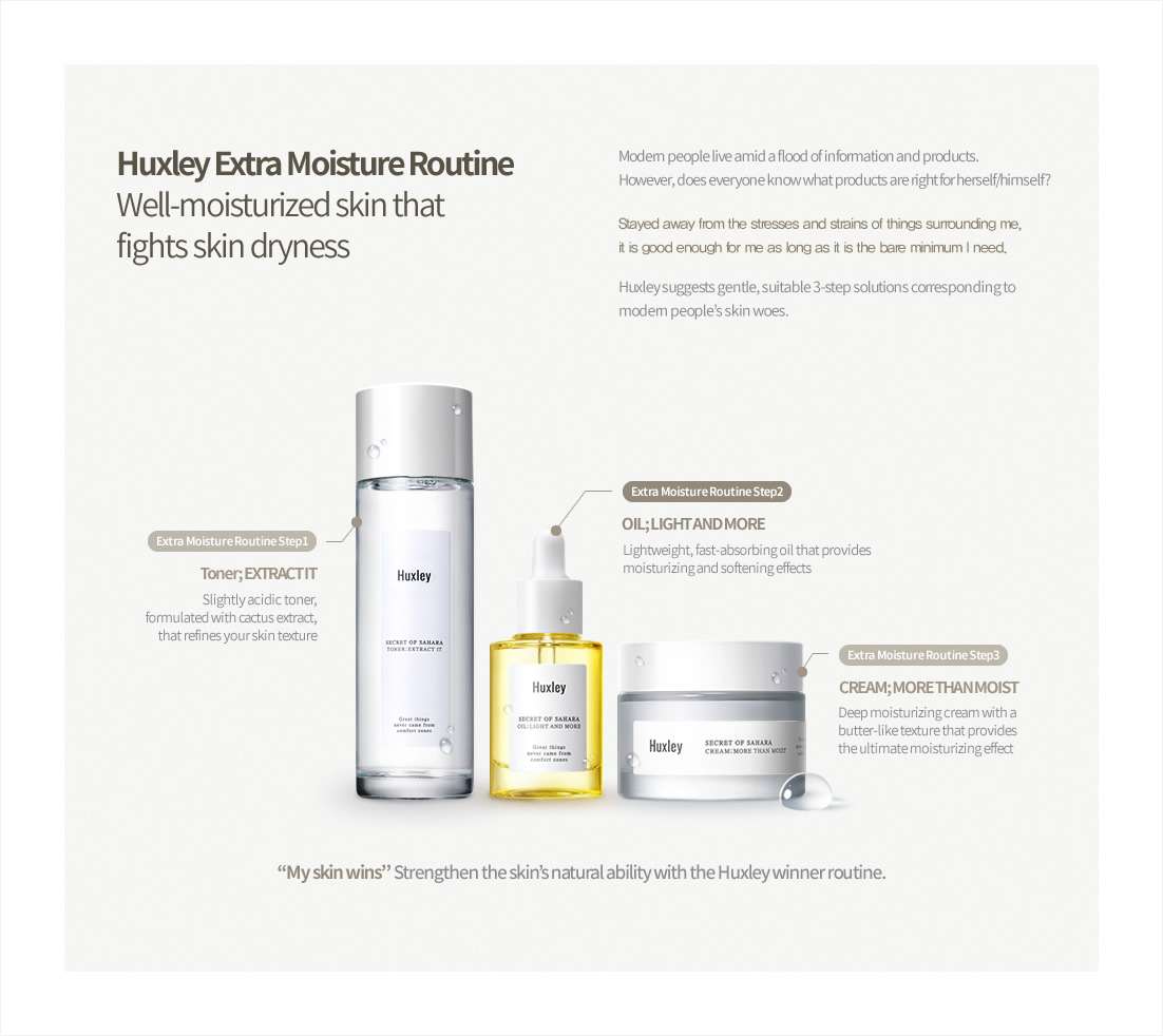 huxley-oil-light-and-more, huxley-indonesia-review