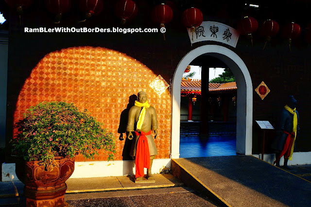 Entrance to Fishes' Paradise, Chinese Garden, Singapore