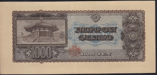 Giappone 1000 Yen 1950 P# 92b