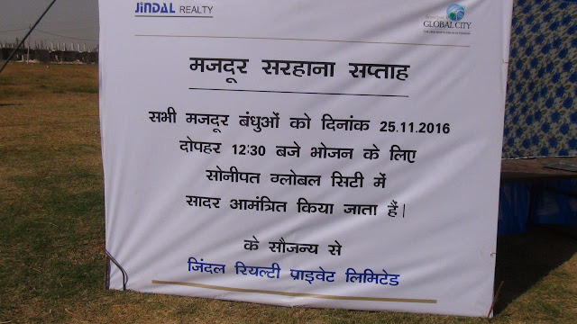 Jindal Realty celebrated Labor Sarahna Saptah Jindal Realty celebrated Labor Sarahna Saptah