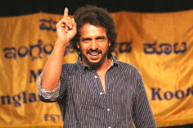 Upendra Holds Press Meet & Reveals His Political Entry