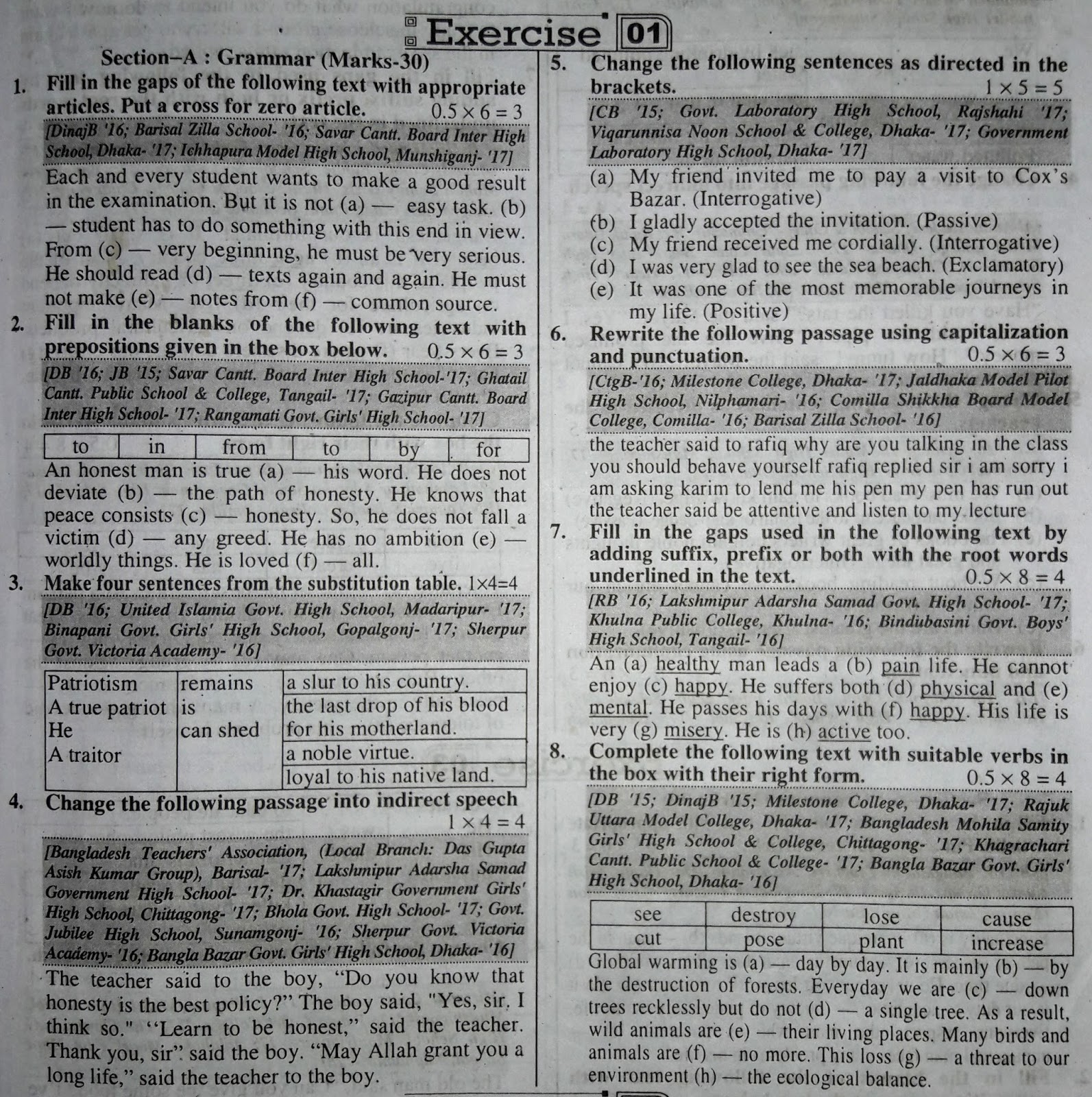 jsc english 2nd paper suggestion, exam question paper, model question, mcq question, question pattern, preparation for dhaka board, all boards jsc english 2nd paper suggestion, exam question paper, model question, mcq question, question pattern, preparation for dhaka board, all boards
