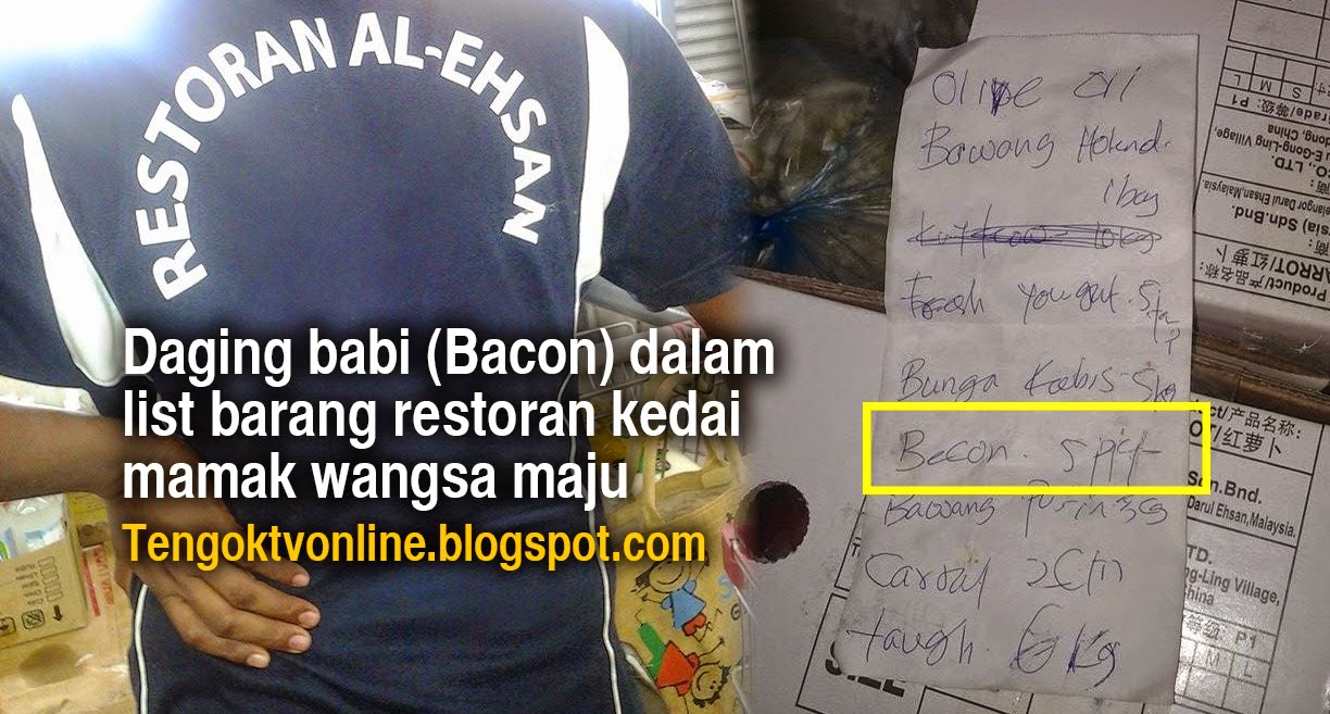 bacon.jpg