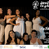 Musical inspirado na música de Gilberto Gil “Domingo no Parque” tem apresentação em Ceilândia