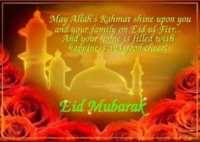 Eid-Cards-imgs-Wallpapers