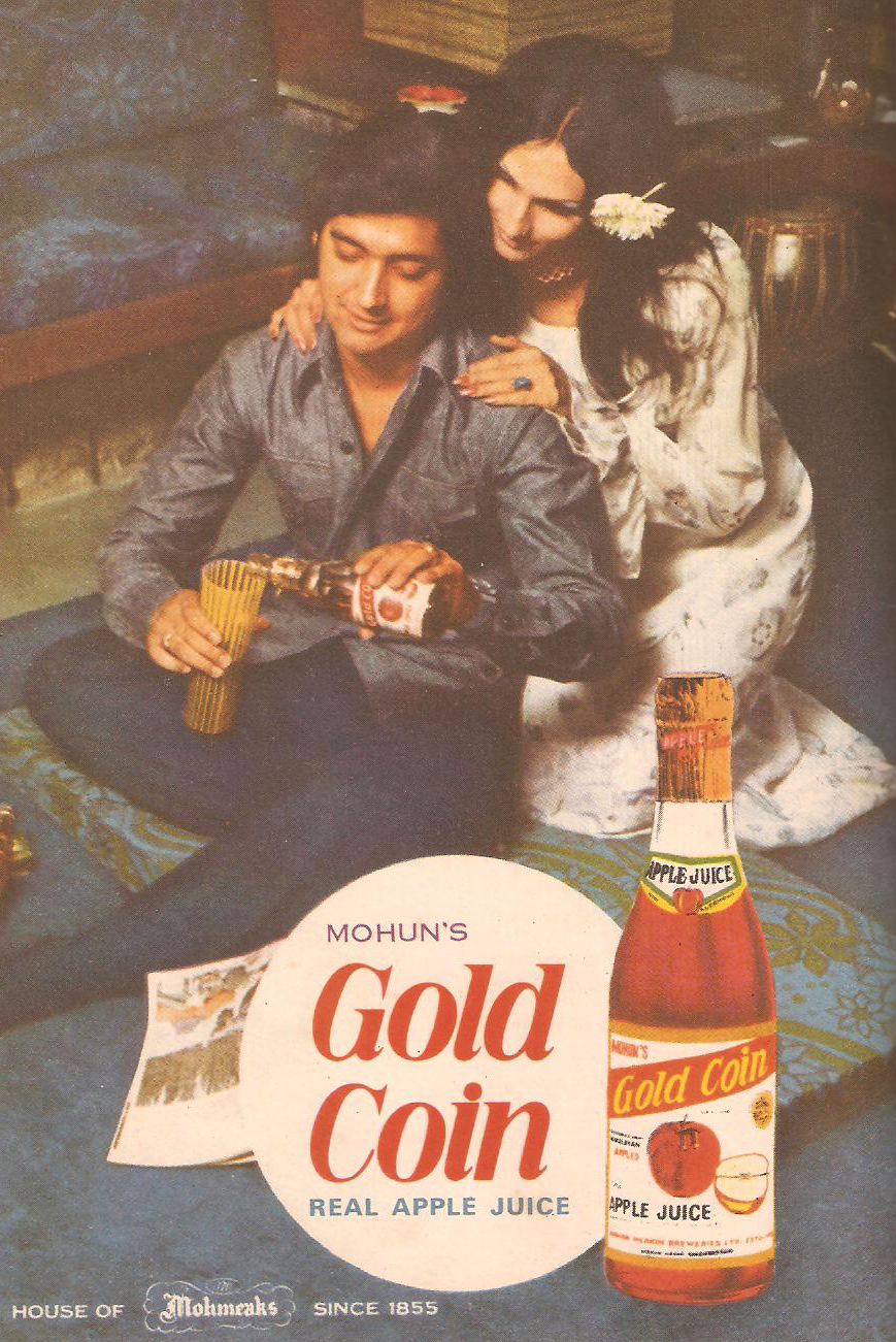 Vintage Advertisement of Gold Coin Classic Indian Advertisements