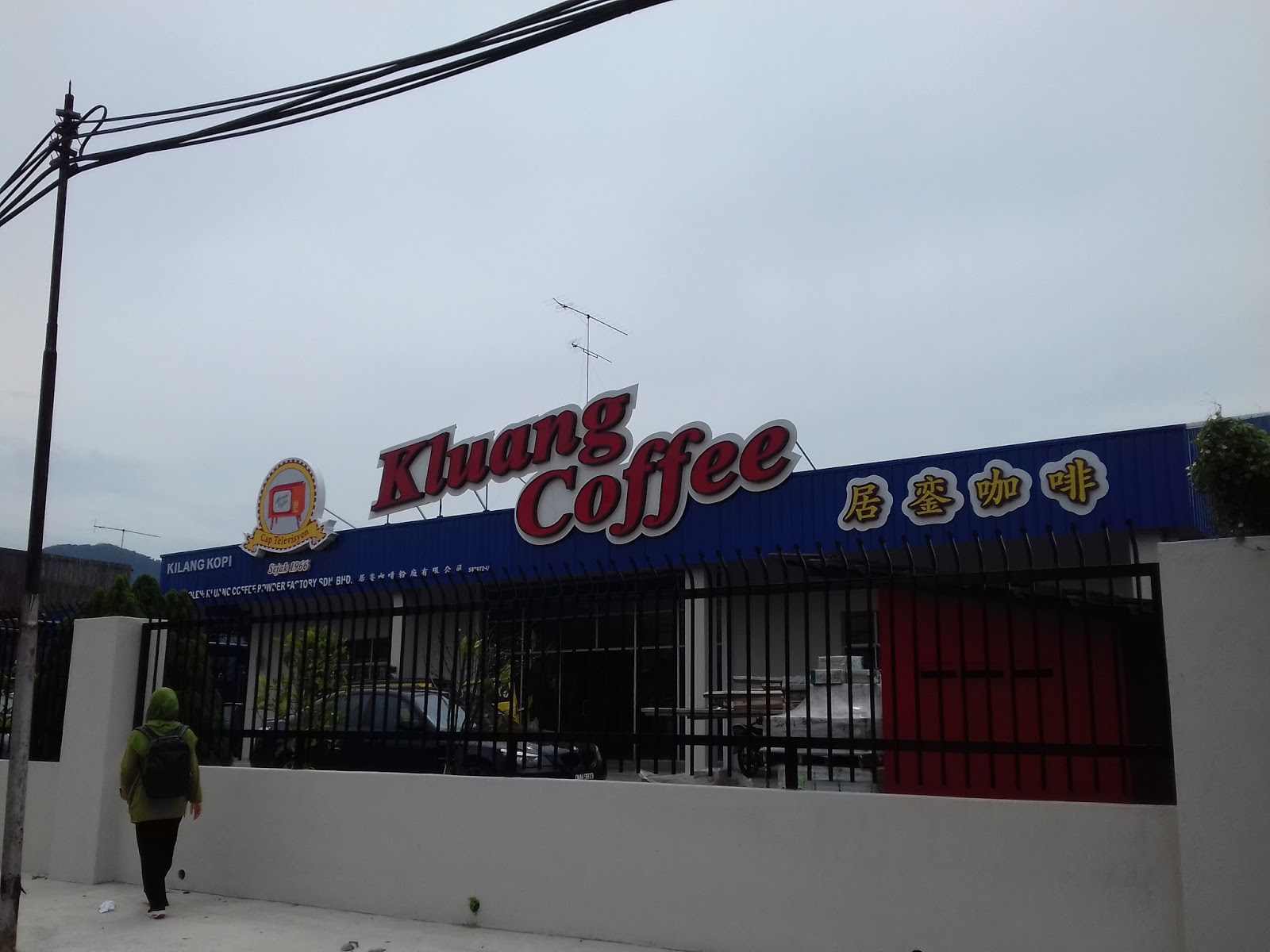 Kedai Printing Murah Kluang Cetak Murah No 4 Jln Pura Kencana 1a 1