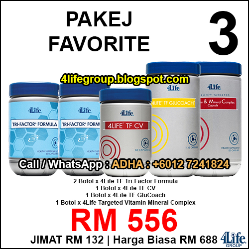 Pakej Favorite 3 - 4Life Malaysia foto Pakej Favorite 3 - 4Life Malaysia