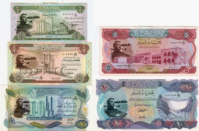 Dinar Bags The New Notes Dinar Bags The New Notes