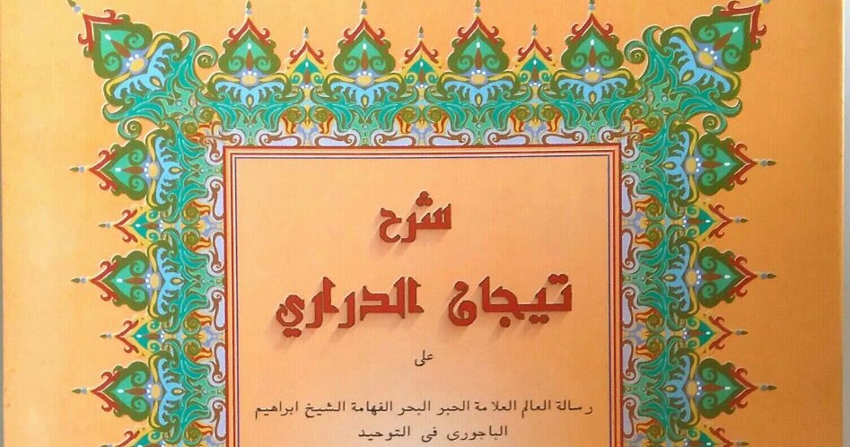 Kitab Tijan AdDarori, Lengkap Arab dan Terjemah Blog Aa