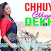 Chuye Chuye Dekhi Lyrics - Iman Chakraborty | Puja 2016
