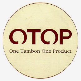 ที่นี่ฉะเชิงเทรา: แปดริ้วเปิดช่องทางรวย...รับลงทะเบียน OTOP…ตั้งแต่บัดนี้