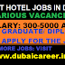 jobs in hotel Aloft dubai march 2019