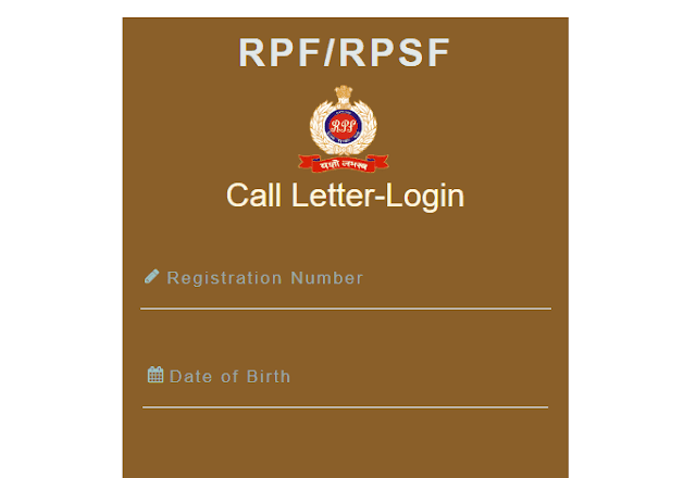 RRB Constable Admit Card 2019