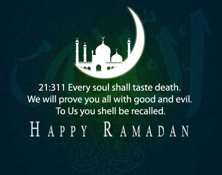 Eid mubarak greeting cards images Eid mubarak greeting cards images