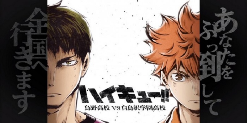 Will There Be A Season 3 Of Haikyuu tentangreviewanime.blogspot.com