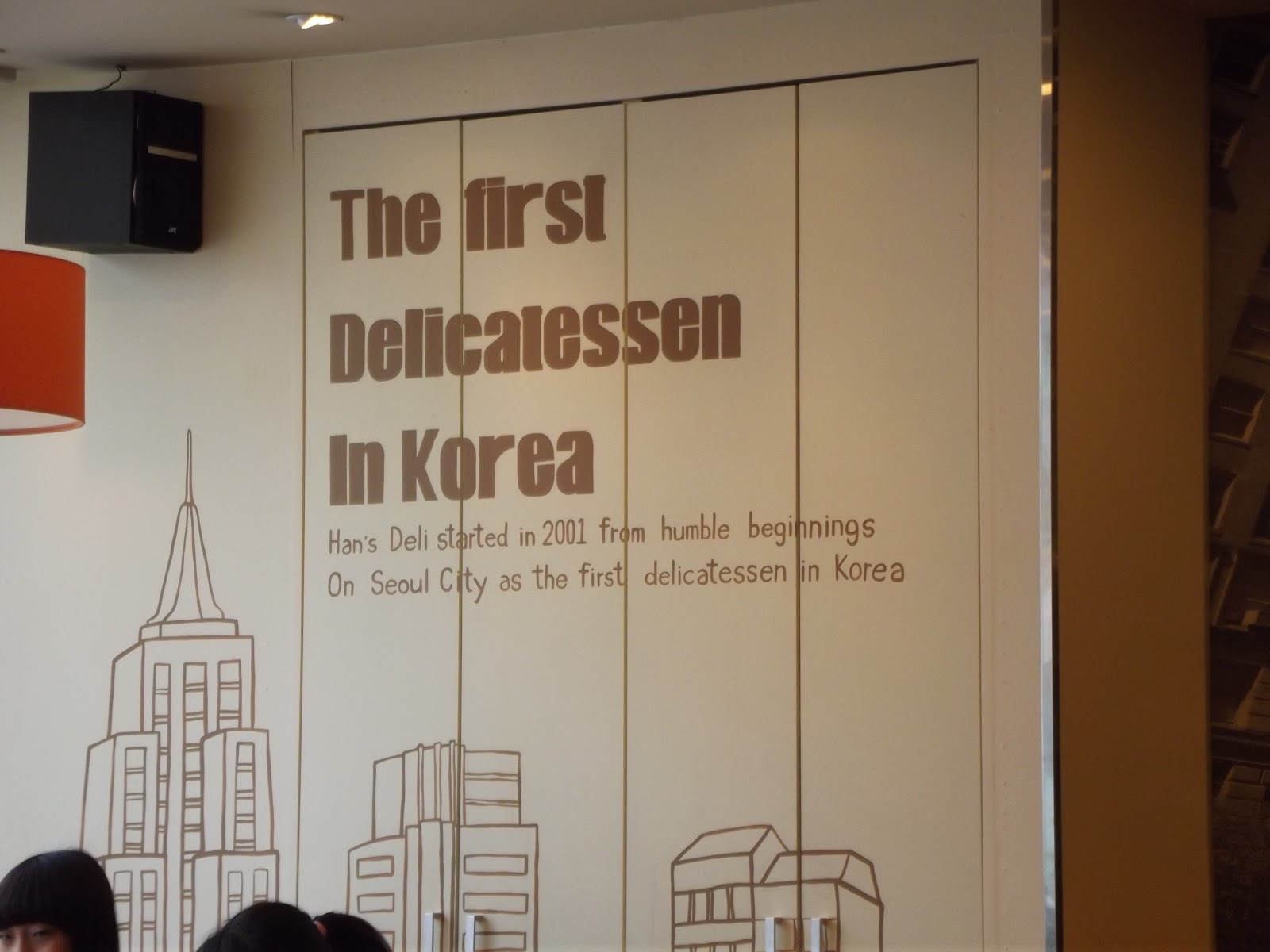 Delicious Excursions in South Korea: Hans Deli