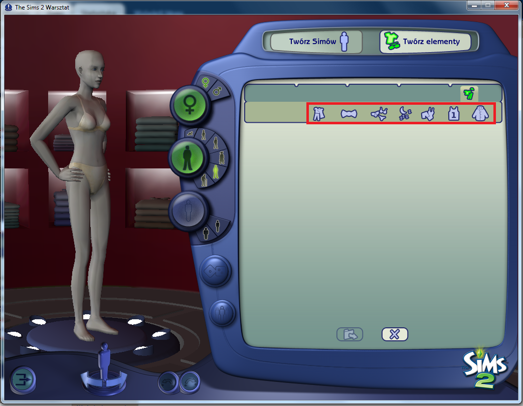 Симс 4 студио. Настройки симс. Симс 2 персонажи. Симс 3 настройки графики. Симс 3 nraas.