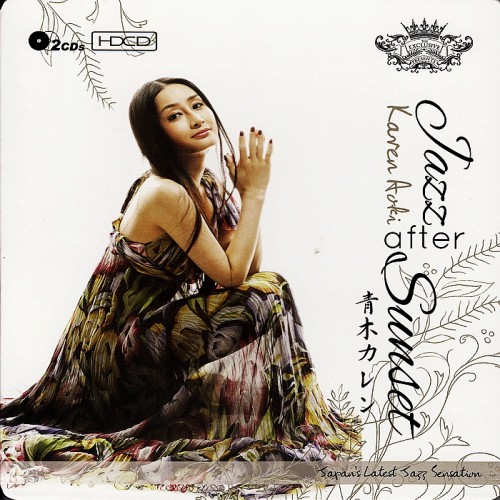 Download Karen Aoki (青木カレン) Jazz After Sunset ALBUM