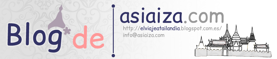 Asiaiza BLOG