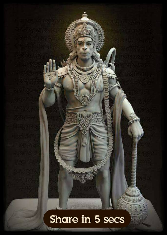 lord hanuman ji photos hd hanuman images free download
