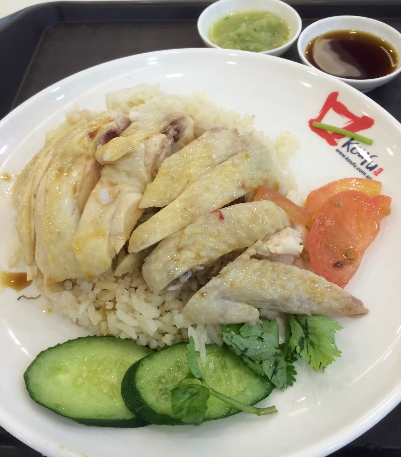 Rong Kee Roasted Delight (Steamed Chicken Rice) Koufu Punggol Plaza
