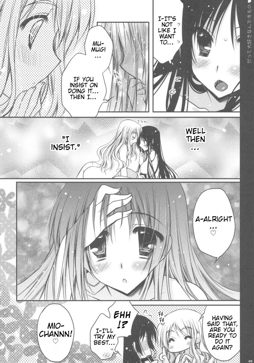 Hentai Manga Comic-Datte Daisuki nan desumono-Read-22