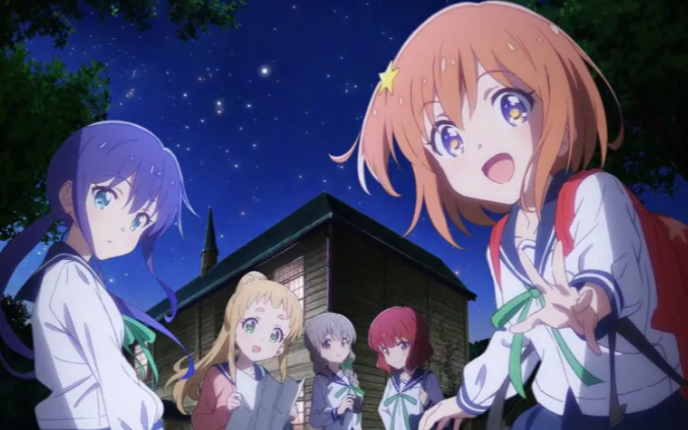 Koisuru Asteroid Batch Subtitle Indonesia
