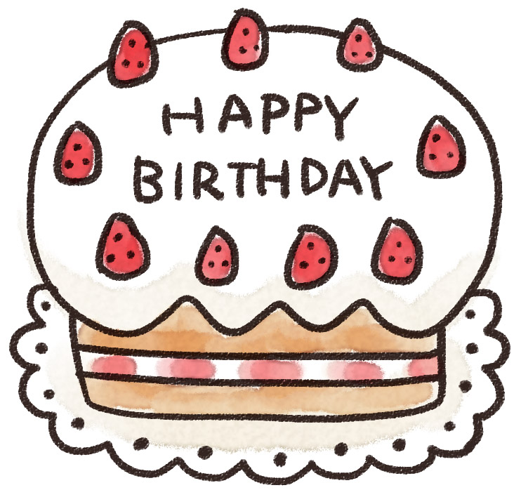 誕生日ケーキのイラスト ハッピーバースデー ゆるかわいい無料イラスト素材集