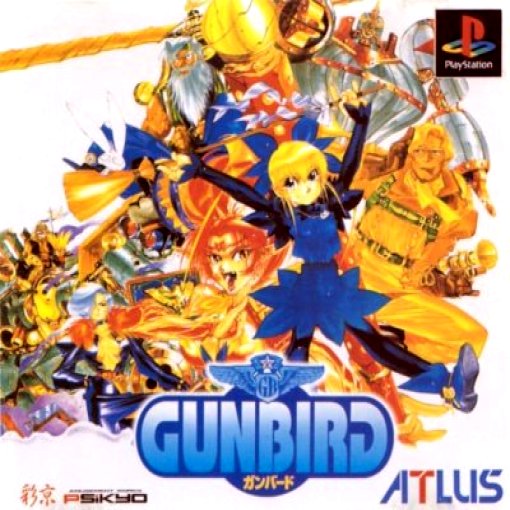 Gunbird_PS_A.jpg