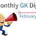 Monthly GK Digest: February 2018