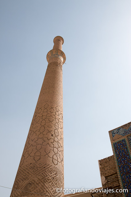 Mezquita Ali Mezquita Ali